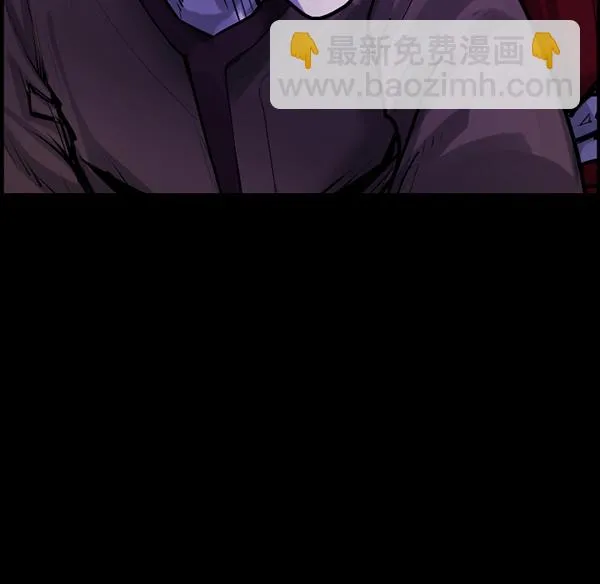 [第177话] 驱魔师2 十井村的大鬼（2） 第84页