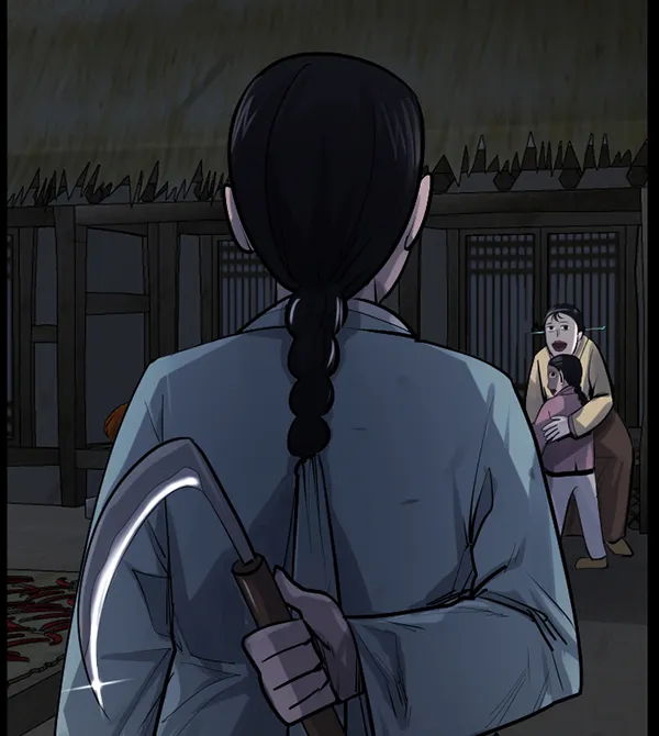 [第178话] 驱魔师2 十井村的大鬼（3） 第177页