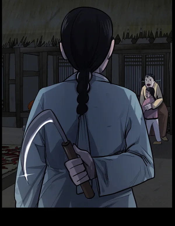[第179话] 驱魔师2 十井村的大鬼（4） 第8页