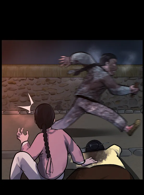 [第179话] 驱魔师2 十井村的大鬼（4） 第30页