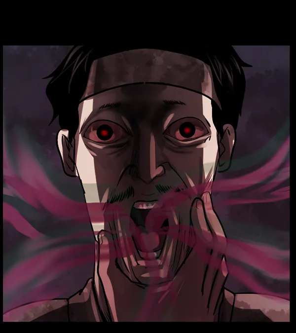 [第179话] 驱魔师2 十井村的大鬼（4） 第81页