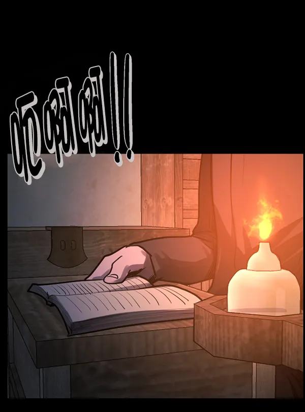[第179话] 驱魔师2 十井村的大鬼（4） 第147页