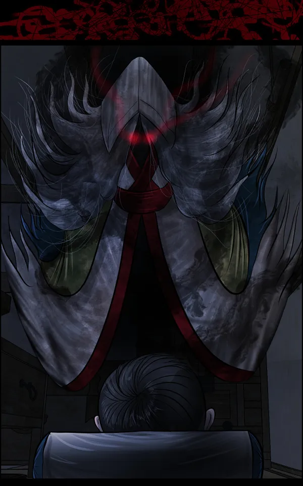 [第180话] 驱魔师2 十井村的大鬼（5） 第10页