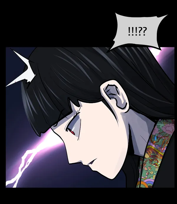 [第180话] 驱魔师2 十井村的大鬼（5） 第15页