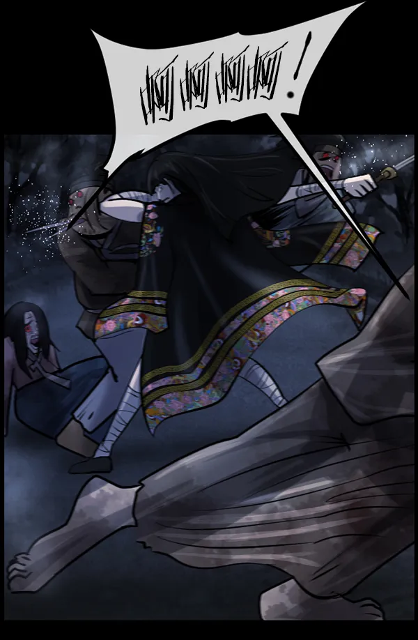 [第180话] 驱魔师2 十井村的大鬼（5） 第88页