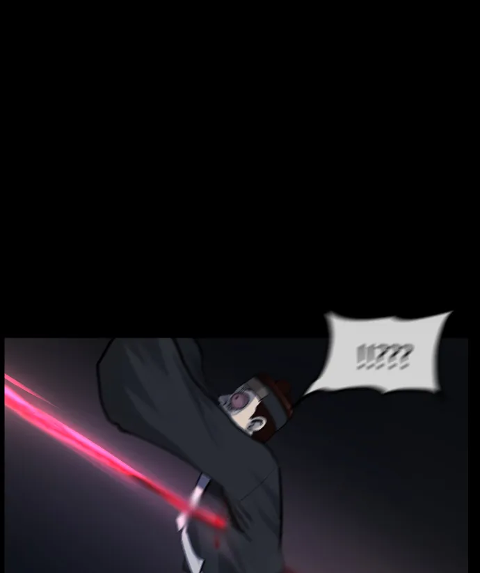 [第180话] 驱魔师2 十井村的大鬼（5） 第172页