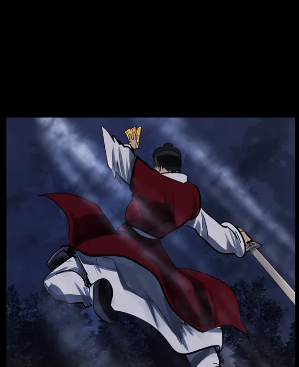 [第181话] 驱魔师2 十井村的大鬼（6）完 第47页