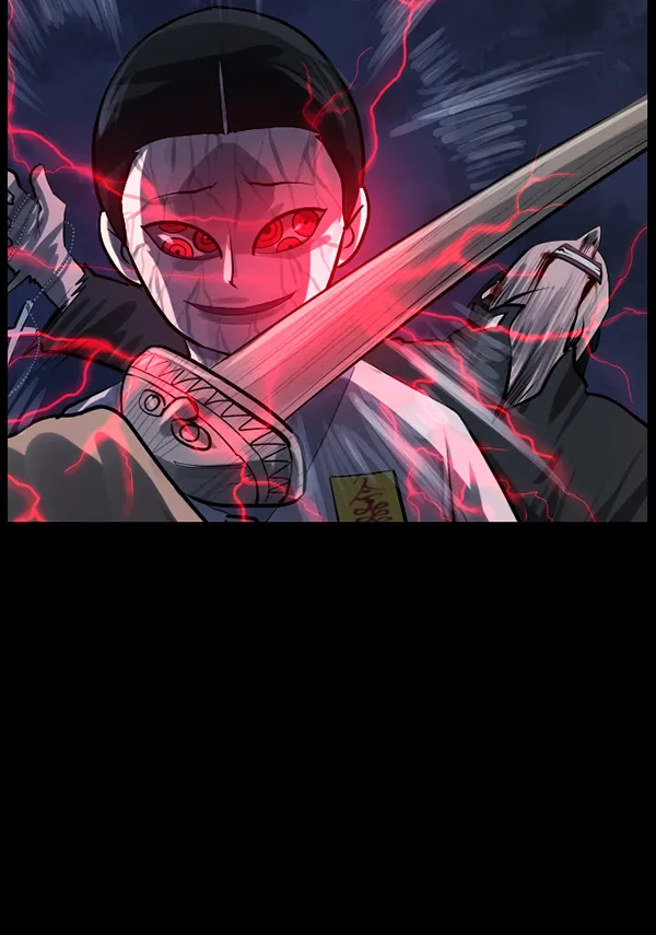 [第181话] 驱魔师2 十井村的大鬼（6）完 第56页