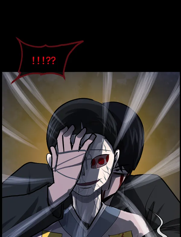 [第181话] 驱魔师2 十井村的大鬼（6）完 第57页