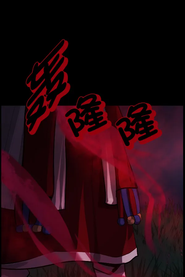 [第181话] 驱魔师2 十井村的大鬼（6）完 第83页
