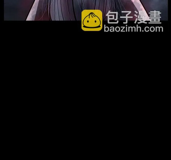 [第181话] 驱魔师2 十井村的大鬼（6）完 第98页