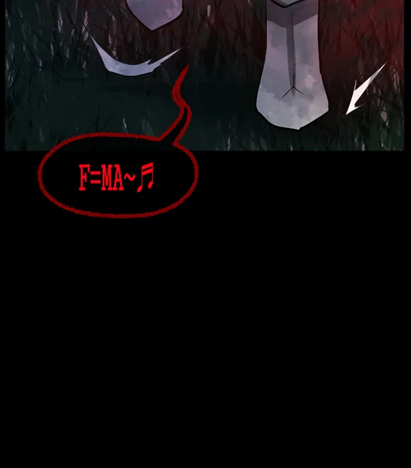[第181话] 驱魔师2 十井村的大鬼（6）完 第112页