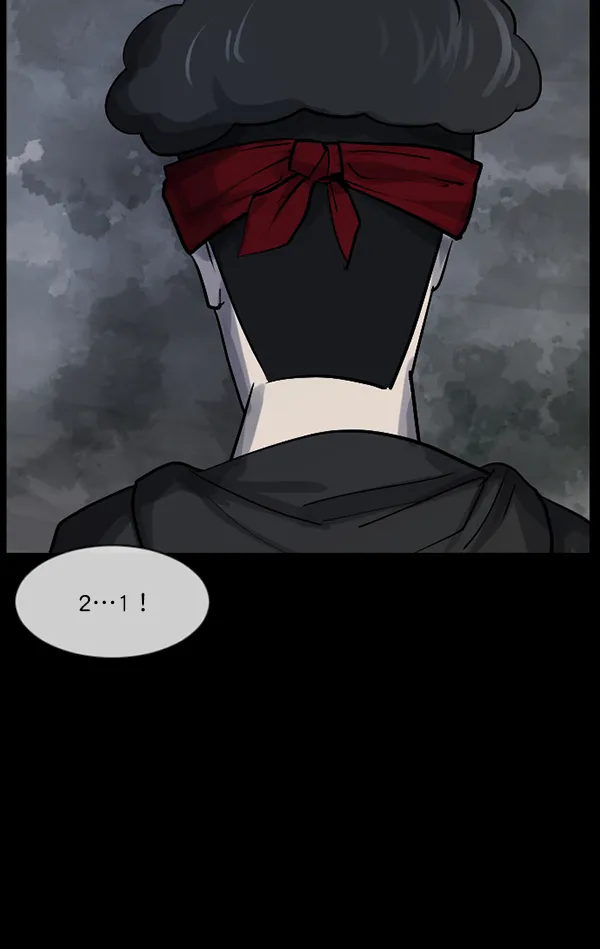 [第182话] 拍手捉迷藏 第124页