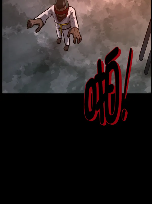 [第182话] 拍手捉迷藏 第173页