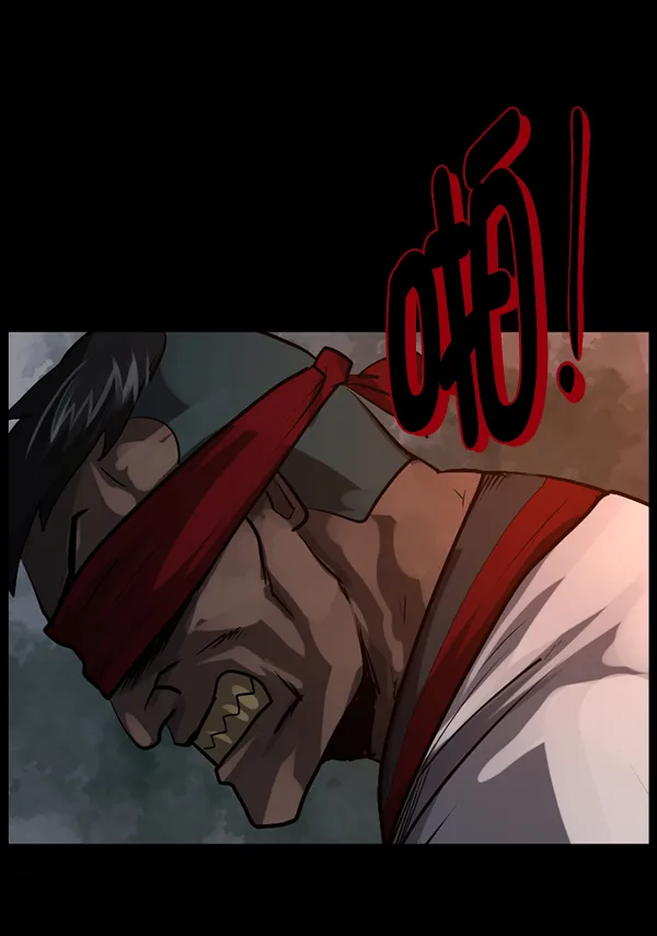 [第182话] 拍手捉迷藏 第177页