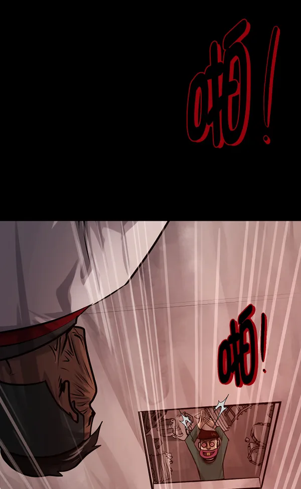 [第182话] 拍手捉迷藏 第188页