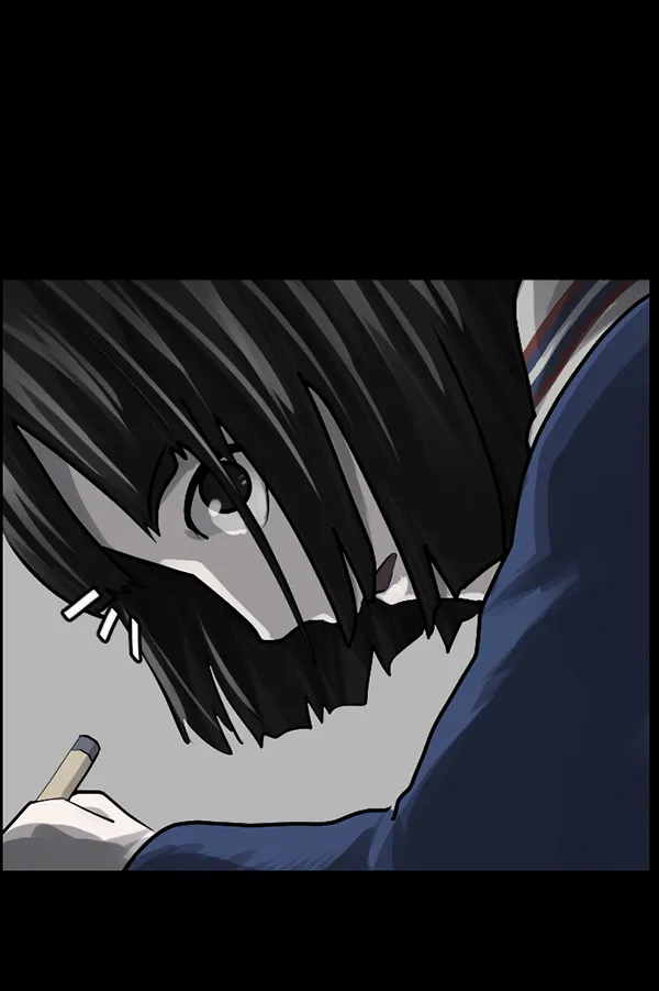 [第183话] 你的阴影… 第9页