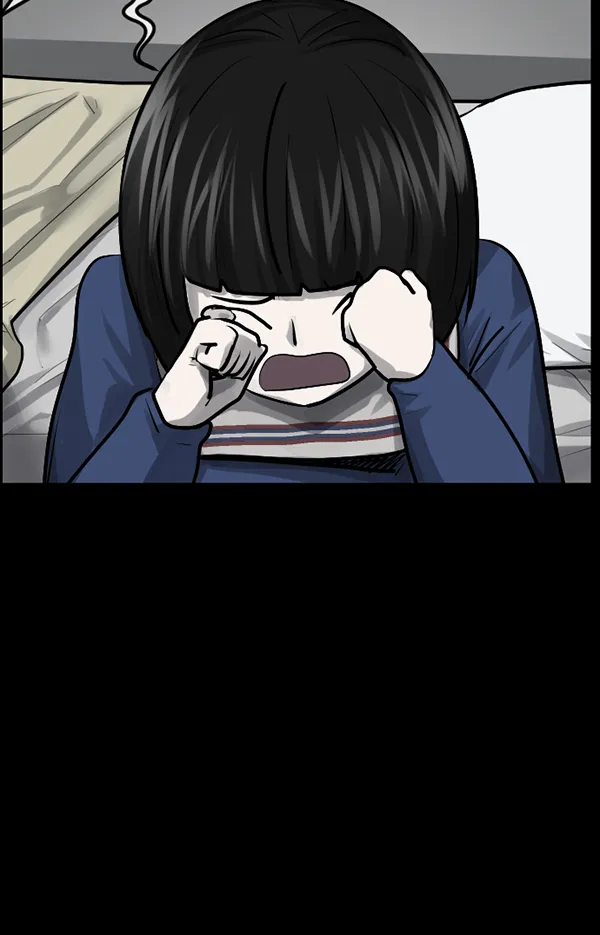 [第183话] 你的阴影… 第19页