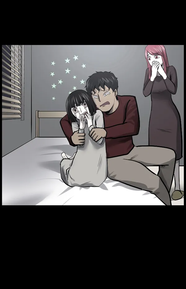 [第183话] 你的阴影… 第70页