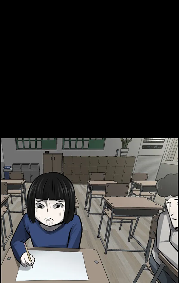 [第183话] 你的阴影… 第80页