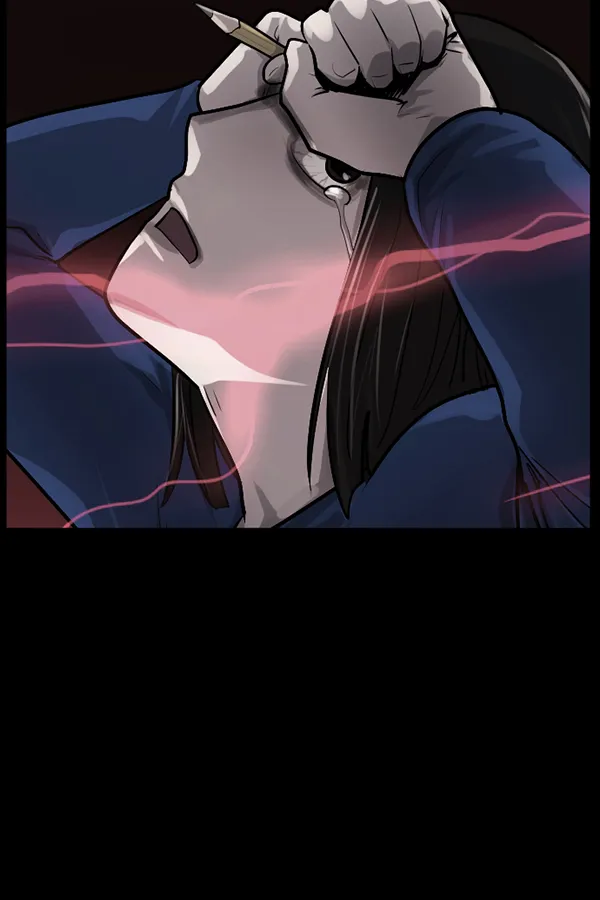 [第183话] 你的阴影… 第87页