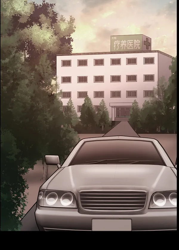 [第183话] 你的阴影… 第126页