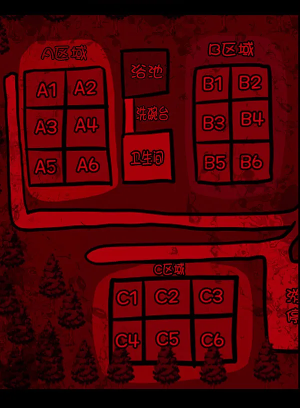[第184话] 那不勒露营地（上） 第57页