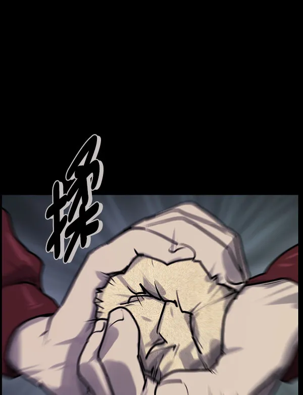 [第184话] 那不勒露营地（上） 第68页