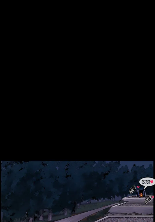 [第184话] 那不勒露营地（上） 第73页