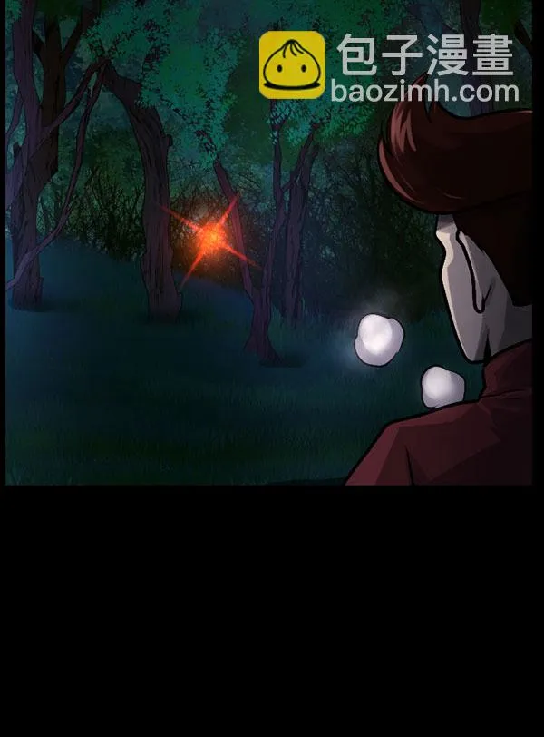 [第184话] 那不勒露营地（上） 第86页