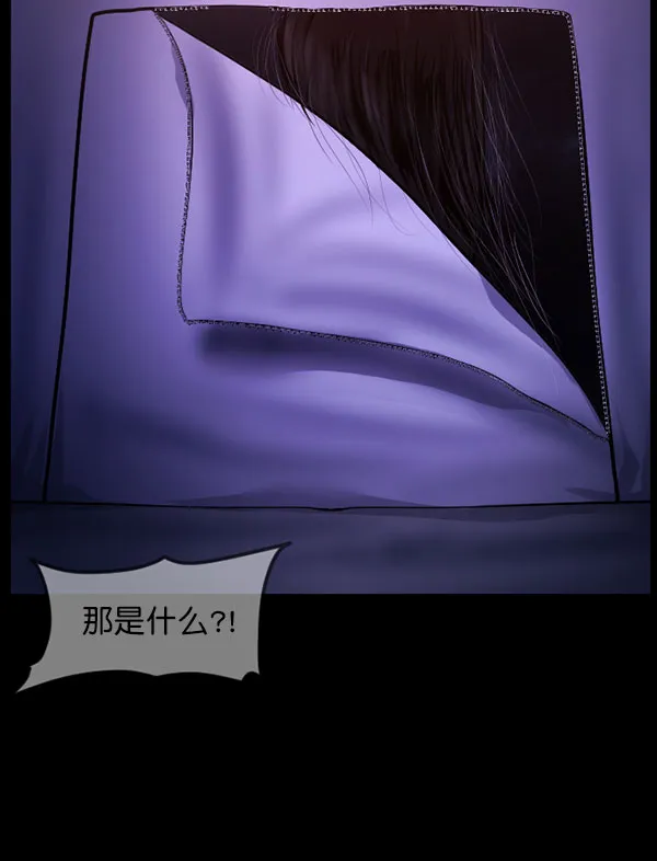 [第184话] 那不勒露营地（上） 第147页