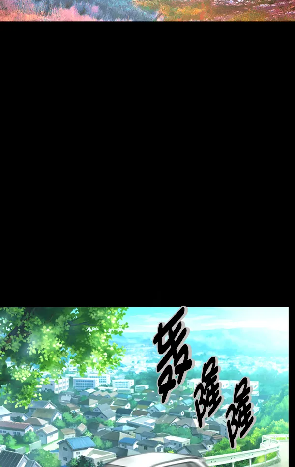 [第185话] 那不勒露营地（下） 第16页