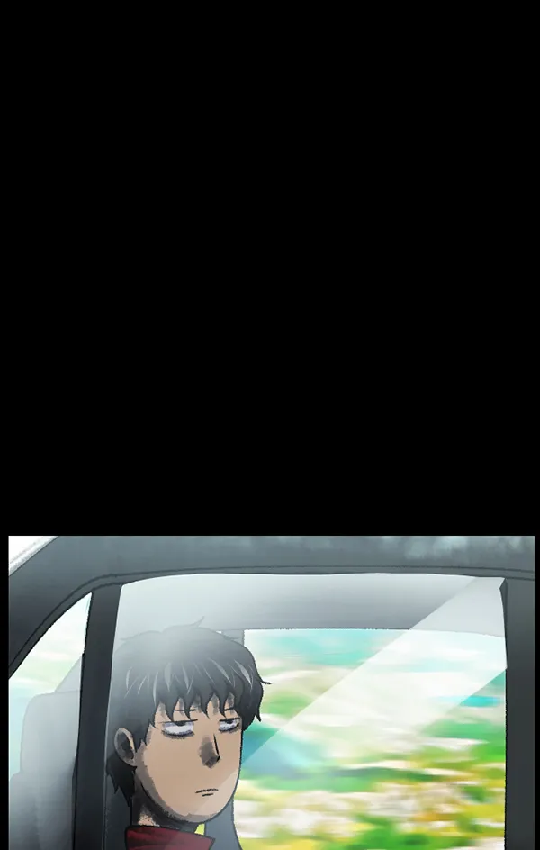 [第186话] 高额兼职（上） 第5页