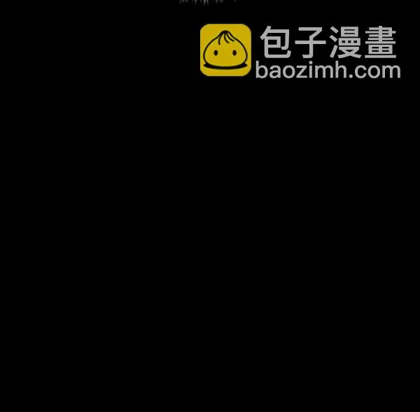 [第186话] 高额兼职（上） 第31页