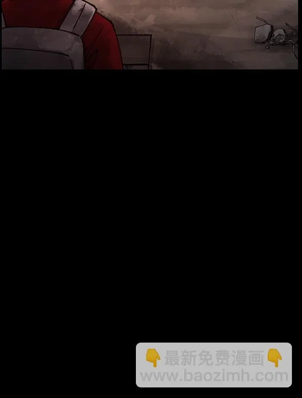 [第186话] 高额兼职（上） 第104页