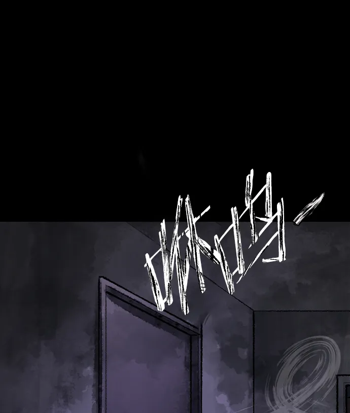 [第186话] 高额兼职（上） 第127页