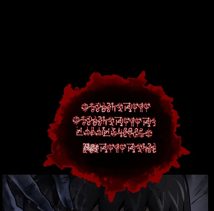 [第186话] 高额兼职（上） 第137页