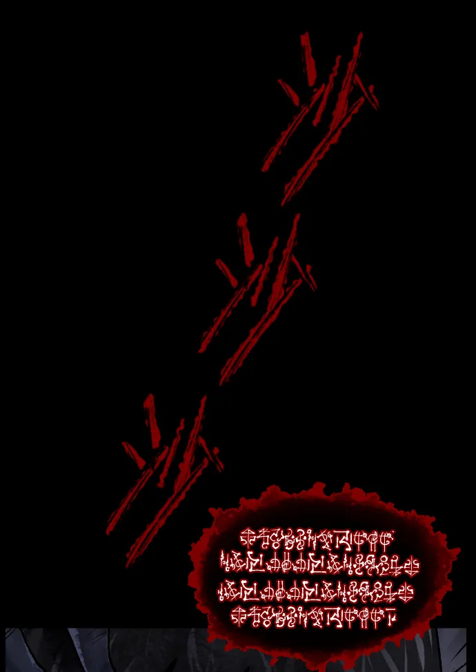 [第186话] 高额兼职（上） 第142页