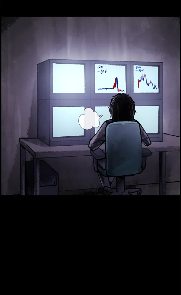 [第187话] 高额兼职（中） 第23页