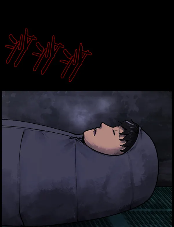 [第187话] 高额兼职（中） 第63页