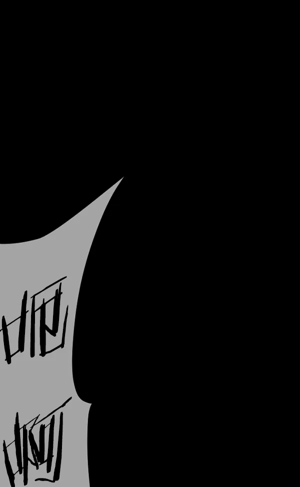 [第187话] 高额兼职（中） 第99页
