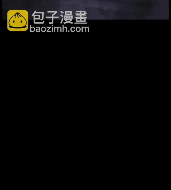 [第187话] 高额兼职（中） 第152页
