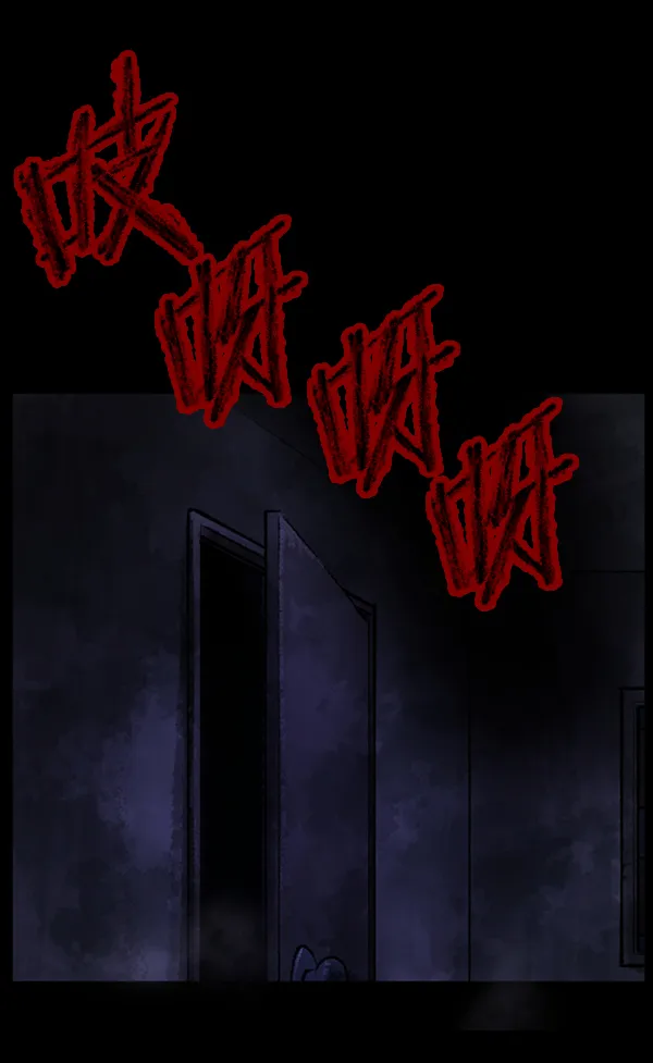 [第187话] 高额兼职（中） 第161页