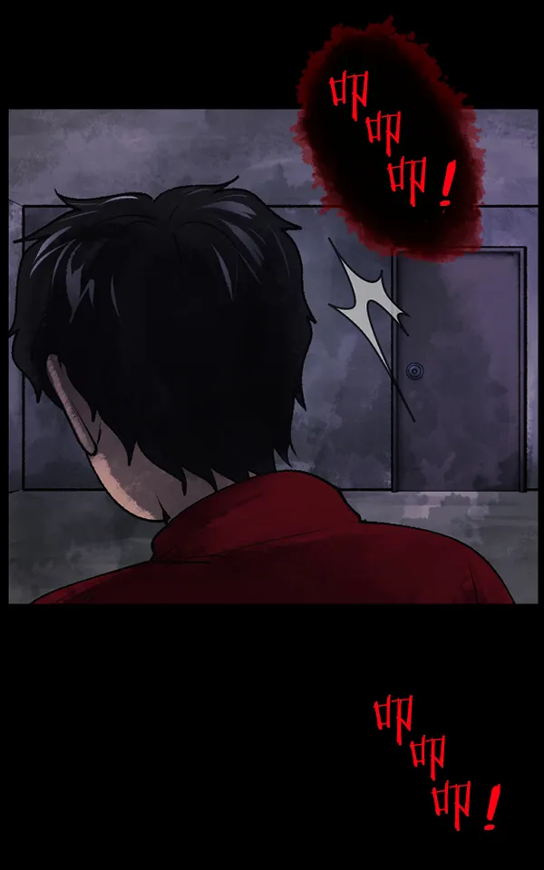 [第188话] 高额兼职（下） 第80页