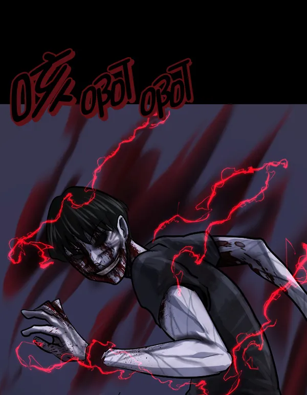 [第189话] 乒乓球漫画（上） 第112页