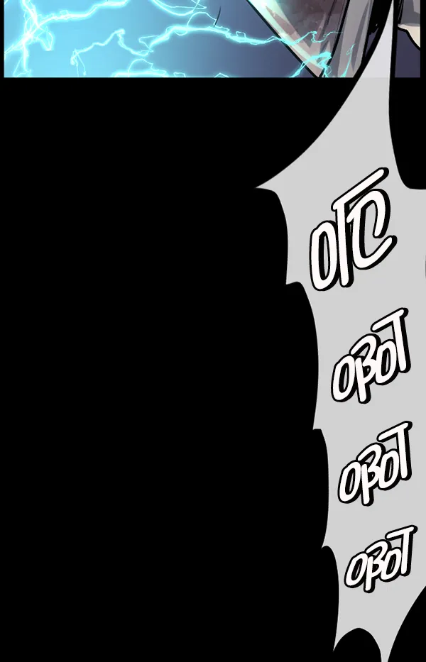 [第189话] 乒乓球漫画（上） 第130页
