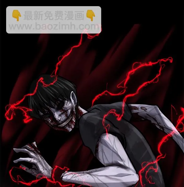 [第190话] 乒乓球漫画（下） 第2页