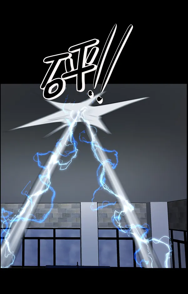 [第190话] 乒乓球漫画（下） 第39页