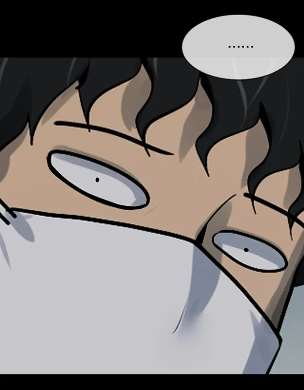[第190话] 乒乓球漫画（下） 第70页