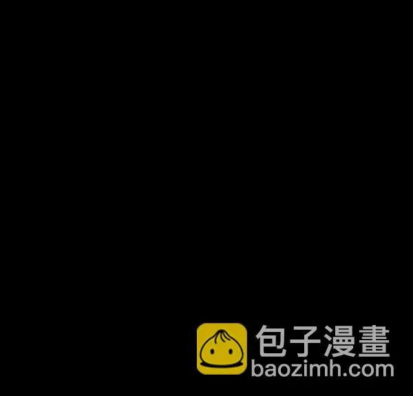 [第190话] 乒乓球漫画（下） 第159页